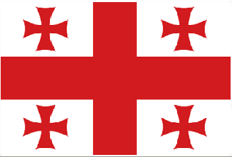 Flag Georgia Travel Insurance Flag Georgia Travel Insurance